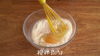 在家自制-鸡蛋仔的做法步骤：4