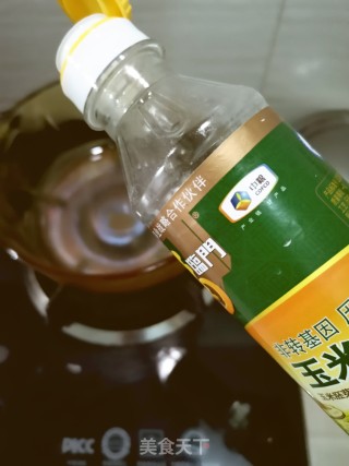 快手萝卜汤的做法步骤：3