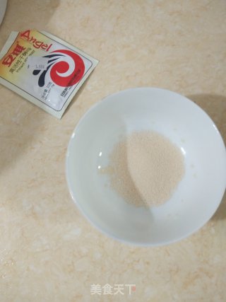 黄糖小蒸包的做法步骤：2