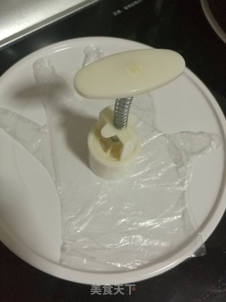 山药枣泥糕的做法步骤：14