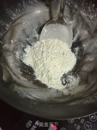 山药枣泥糕的做法步骤：17