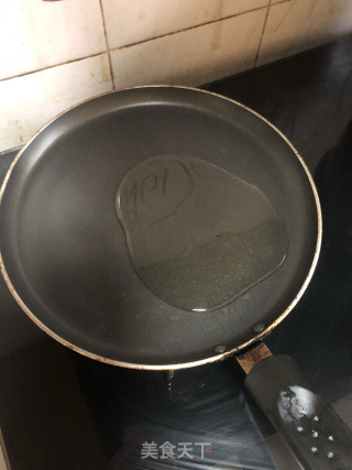 清蒸太阳鱼的做法步骤：10