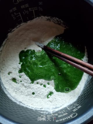 菠菜馒头的做法步骤：6
