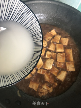 韭菜酱豆腐的做法步骤：3