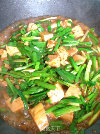 韭菜酱豆腐的做法步骤：5