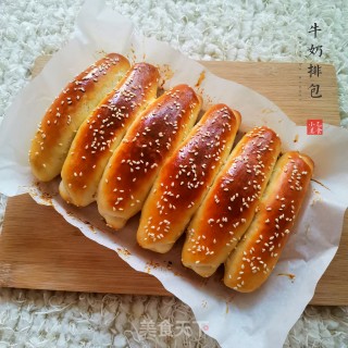 牛奶排包的做法步骤：12