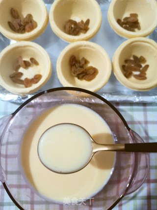 葡式蛋挞的做法步骤：4