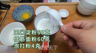 美式小吃热狗棒，酥软美味点心，奶香气十足。材料简单，自己动手几步就可以制作出来的美食，快来试试吧。的做法步骤：1