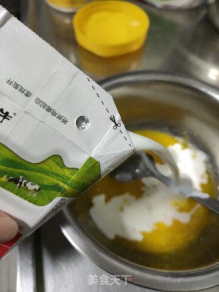 电饭锅蛋糕的做法步骤：3