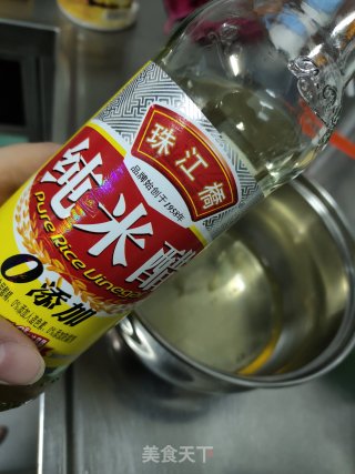 电饭锅蛋糕的做法步骤：7