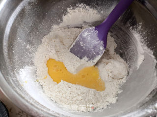司康的做法步骤：3