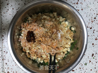 韭菜香干包子的做法步骤：4