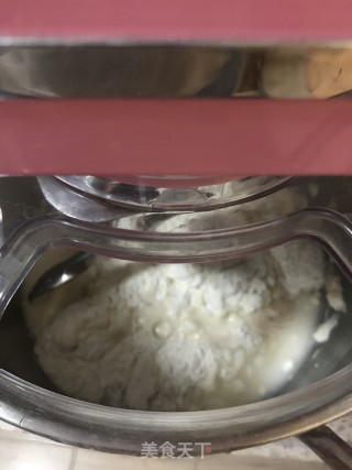 韭菜香干包子的做法步骤：7