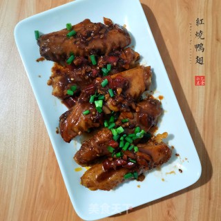 红烧鸭翅的做法步骤：7
