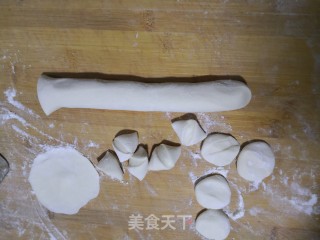 芹菜香菇肉馅饺子的做法步骤：5