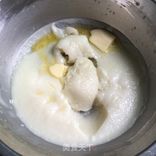 火龙果麻薯欧包的做法步骤：8