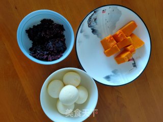 紫米南瓜汤圆的做法步骤：1