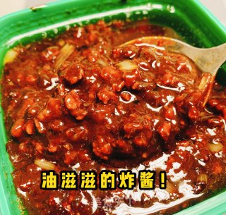 炸酱面????的做法步骤：5