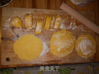 酸菜春笋肉末馅儿老南瓜皮儿大包子的做法步骤：9