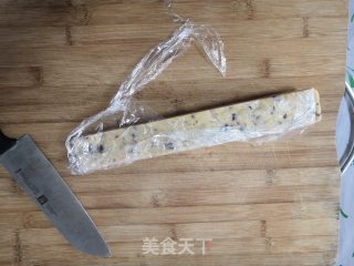 咖啡蔓越莓饼干的做法步骤：8