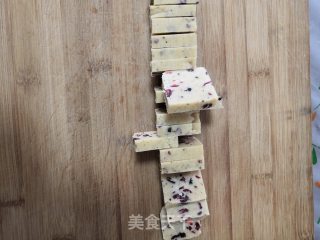 咖啡蔓越莓饼干的做法步骤：9