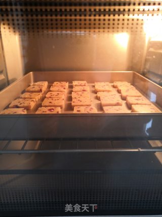 咖啡蔓越莓饼干的做法步骤：10