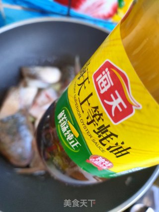 腊八醋烧梭鱼的做法步骤：8