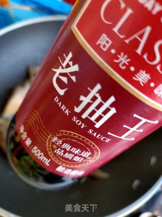 腊八醋烧梭鱼的做法步骤：9