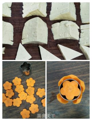味噌烧豆腐的做法步骤：2