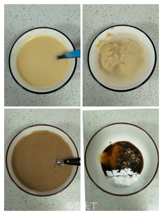 味噌烧豆腐的做法步骤：4