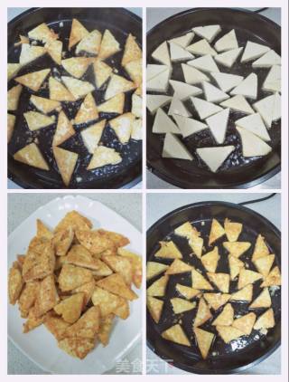 味噌烧豆腐的做法步骤：6