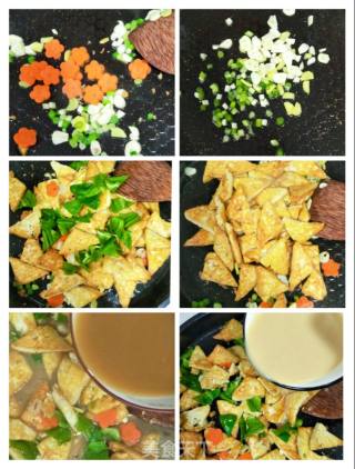 味噌烧豆腐的做法步骤：7