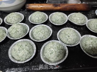 鲜艾叶糯米糍的做法步骤：5