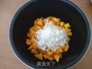 精米南瓜饭的做法步骤：5