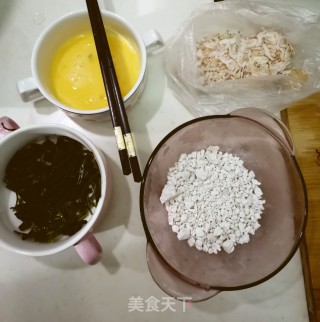 胡辣汤的做法步骤：1