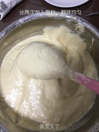 老式蛋糕（无油无水）的做法步骤：4