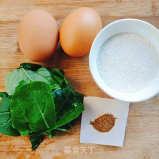 米粉蔬菜蛋糕的做法步骤：1