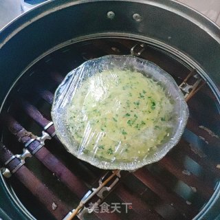 米粉蔬菜蛋糕的做法步骤：7