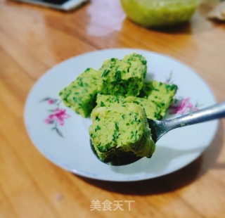 米粉蔬菜蛋糕的做法步骤：8
