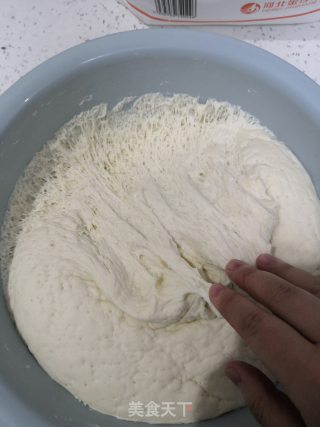 香辣豆腐包的做法步骤：4
