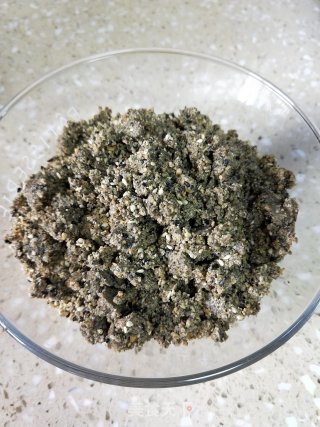 红糖糯米糍的做法步骤：8