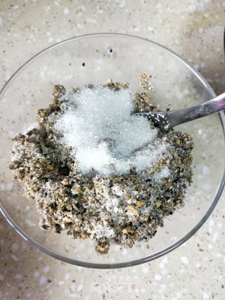红糖糯米糍的做法步骤：11