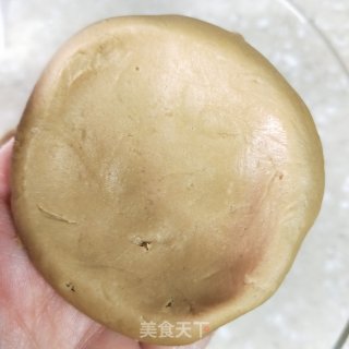 红糖糯米糍的做法步骤：14