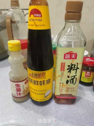 香酥九肚鱼的做法步骤：4