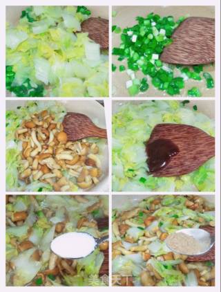滑子蘑炒大白菜的做法步骤：5