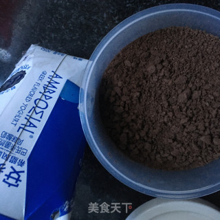 奥利奥酸奶南瓜杯的做法步骤：2