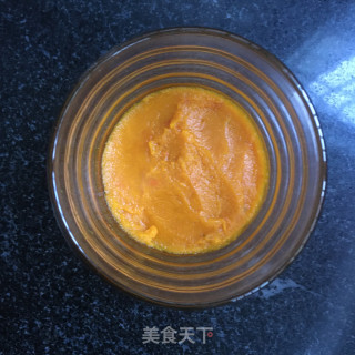 奥利奥酸奶南瓜杯的做法步骤：4