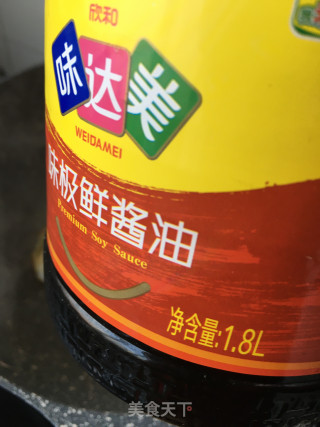 醋香荷包蛋的做法步骤：6