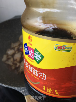 回锅猪头肉的做法步骤：9