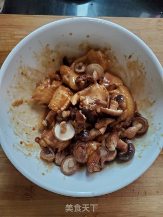 香菇黄豆酱蒸鸡翅的做法步骤：5